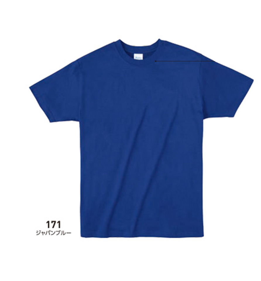 4.0オンスライトウェイトTシャツ【00083-BBT】