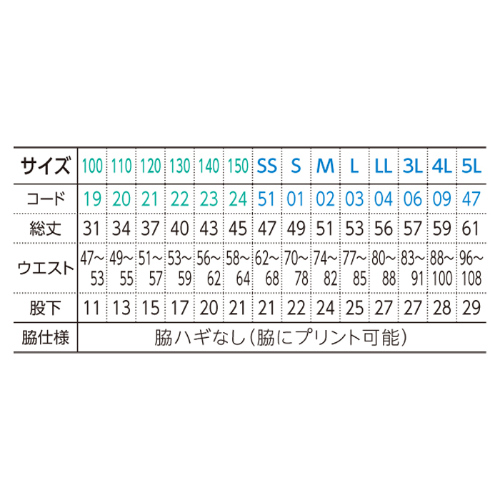 4.4オンス ドライハーフパンツ【00325-ACP】