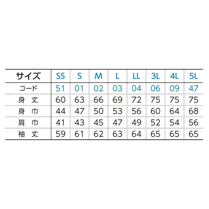 4.4オンス ドライジップパーカー【00338-AMZ】
