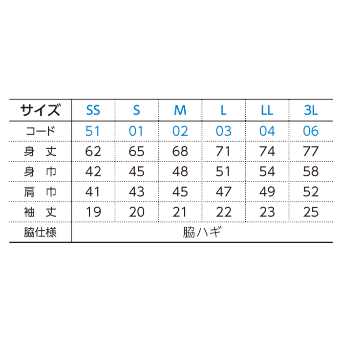 3.5オンス インターロック ドライポロシャツ【00351-AIP】