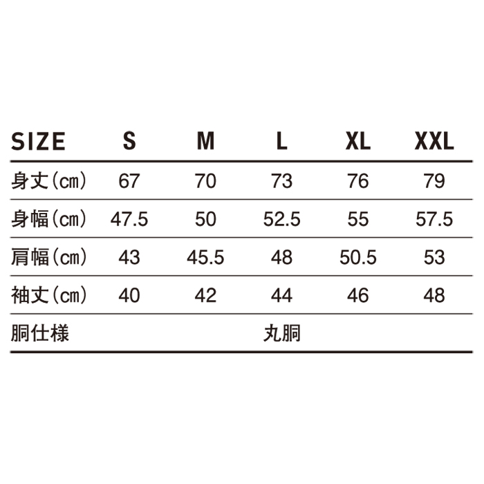 オープンエンド 3/4スリーブ ベースボールTシャツ【OE1230】