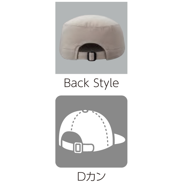 カジュアルCAP【CSL】