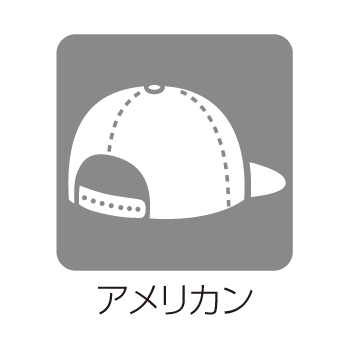 デフレCAP【DF】