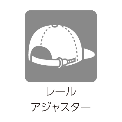 エンブロイドCAP【E】