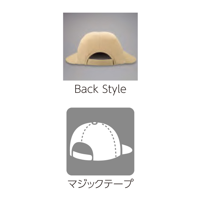 ファンクションCAP-Ver.4【FC4】