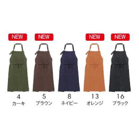 胸当てエプロン【FK7190】