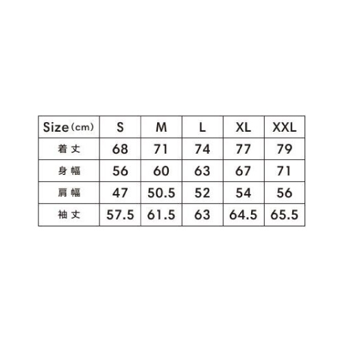 ハイブリッドジャケット【MJ0064】