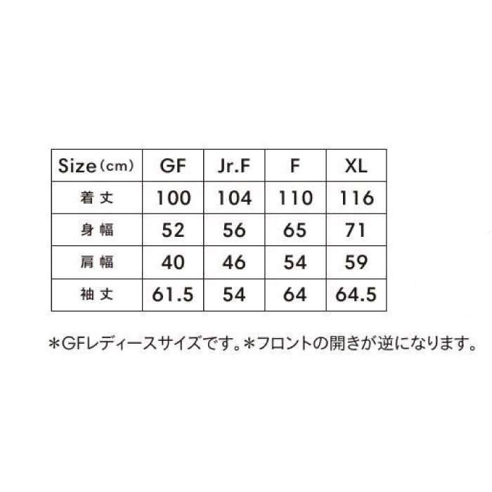 ライトベンチコート【MJ0066】