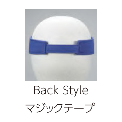 サンドイッチトリムVISOR【SV】