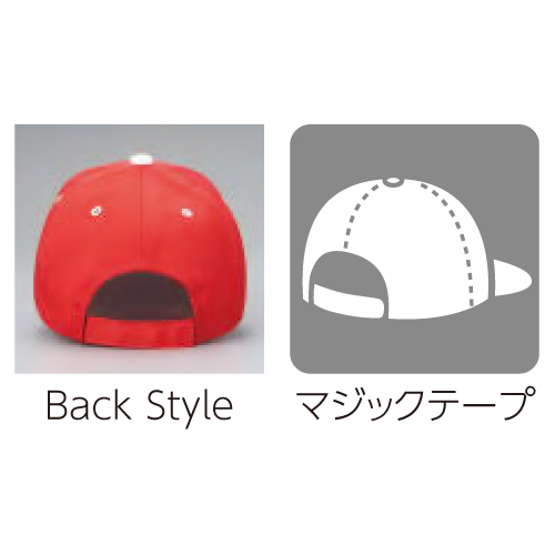 ウェーブCAP【WAV】