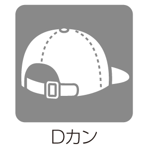ダブルフレームCAP【WF】