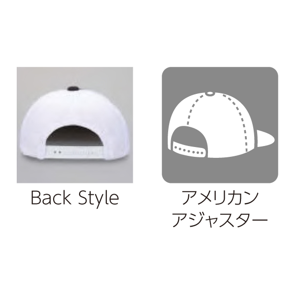 ホワイトメッシュCAP【WTM】