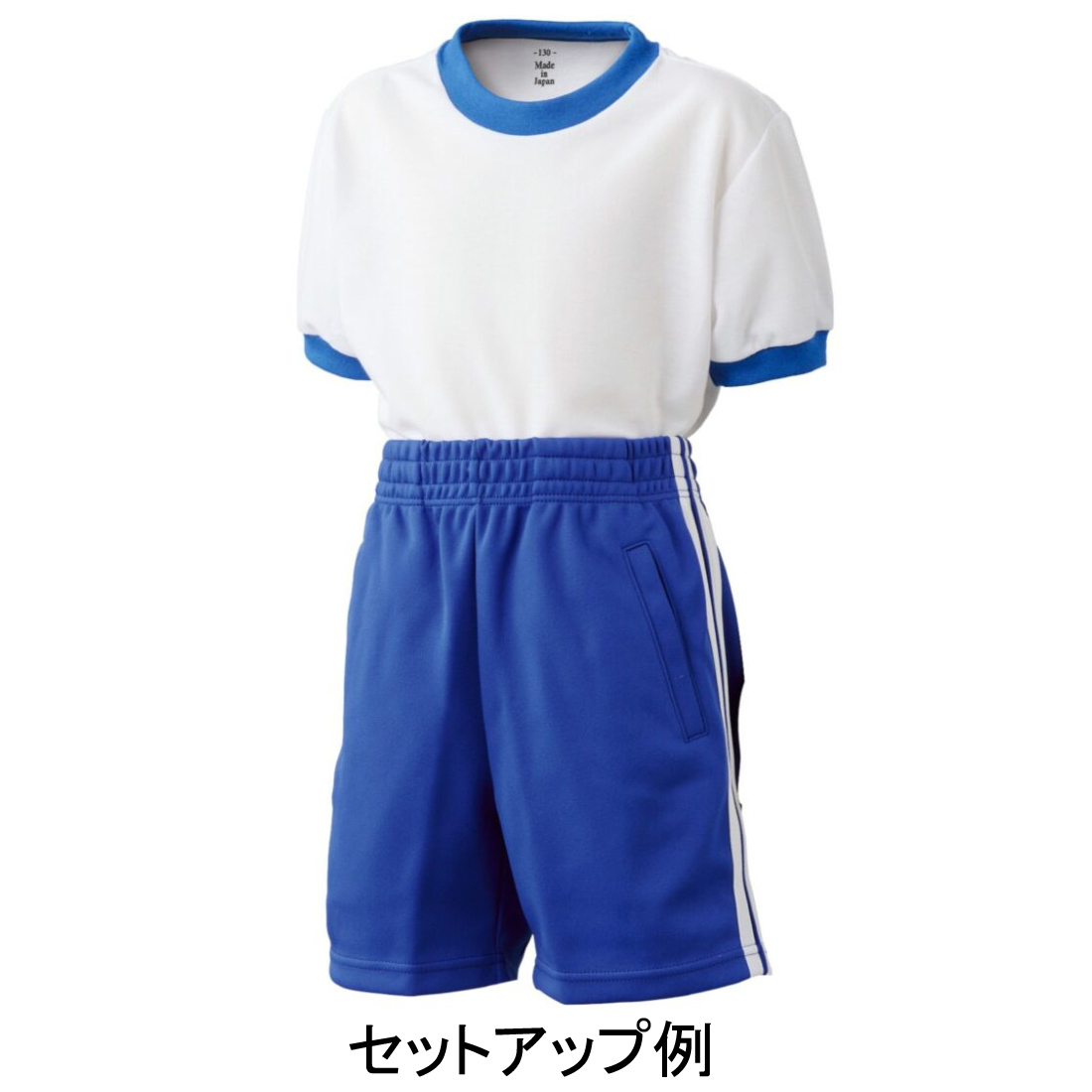 エアレットキッズTシャツ【日本製】【AIR-050】